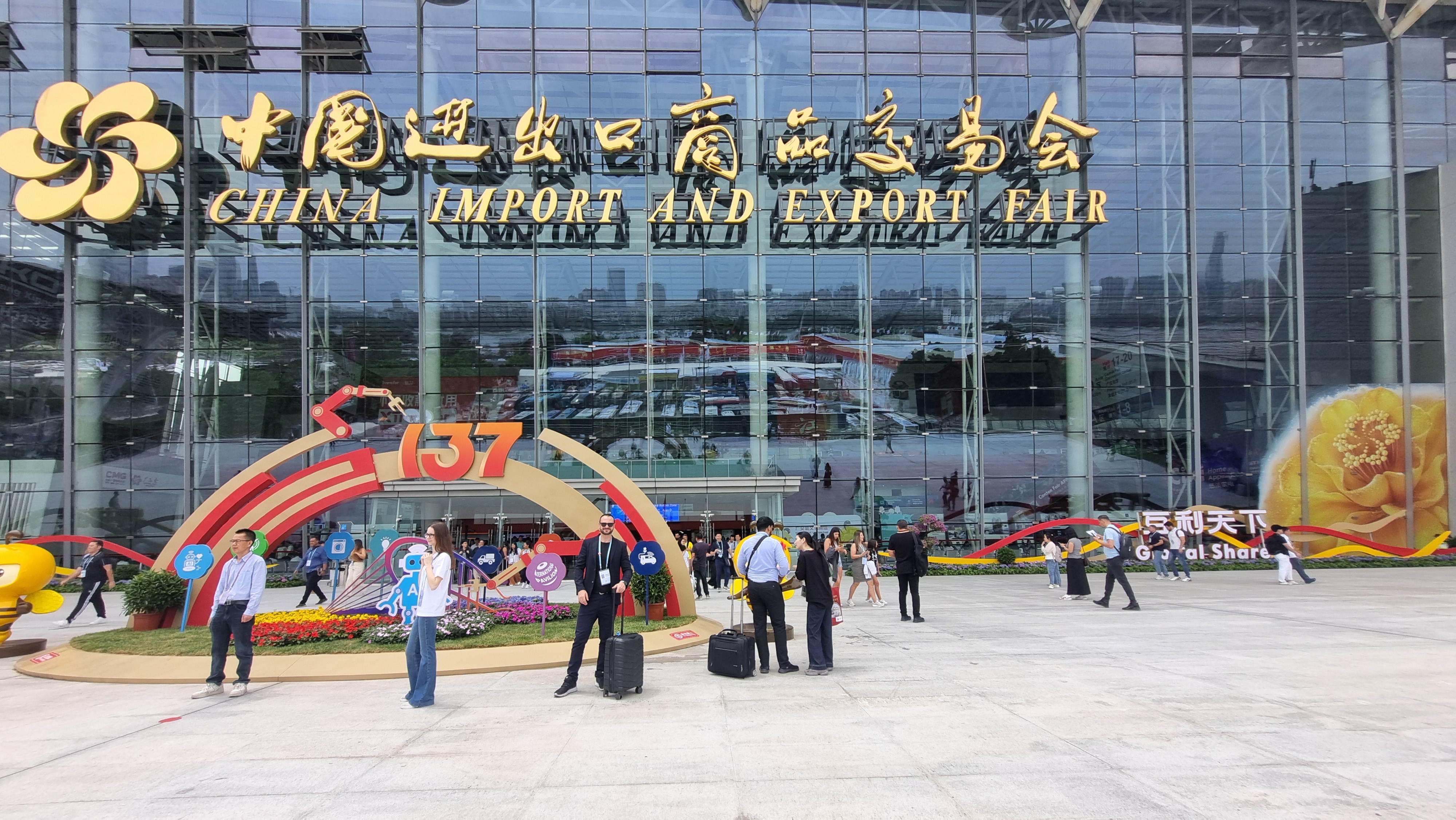 Mich Jamalieh en Canton Fair